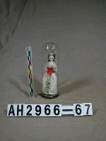 藏品(新娘玩偶)的圖片